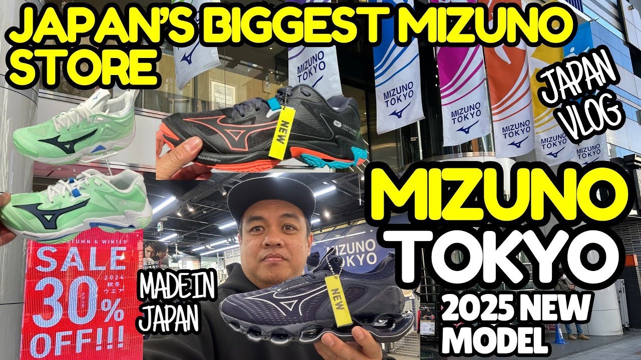 💧 물과 생활관(미즈노 세이카츠칸) 이미지 1